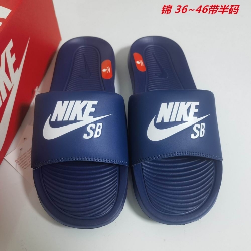 Nike Slides 252 Men/Women