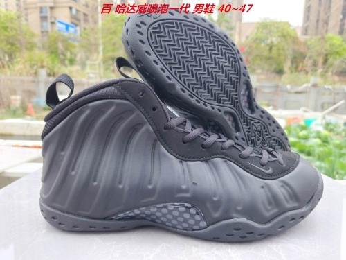 Nike Air Foamposite One Men Sneakers Shoes 1005 Men