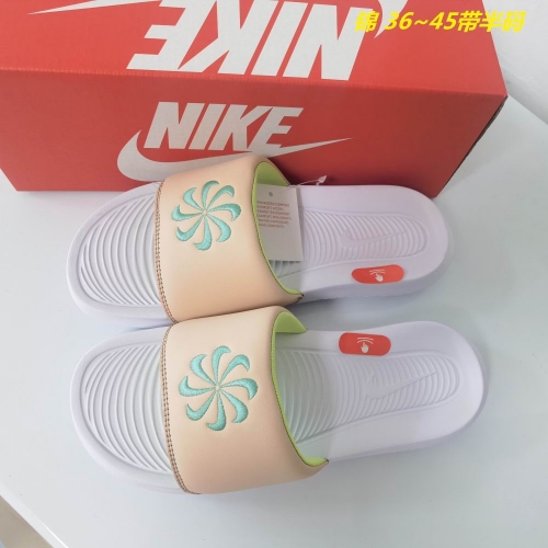 Nike Slides 243 Men/Women