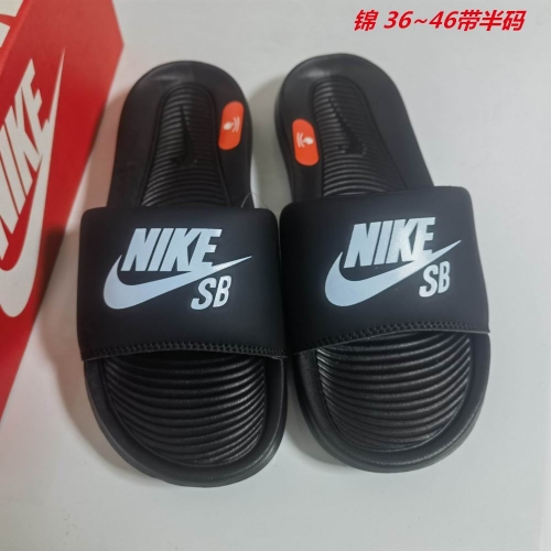 Nike Slides 255 Men/Women