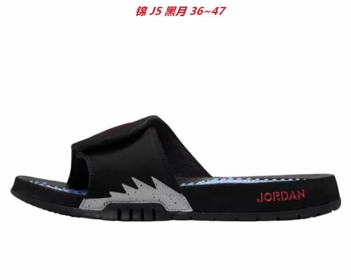 Air Jordan 5 Slides 012 Men/Women