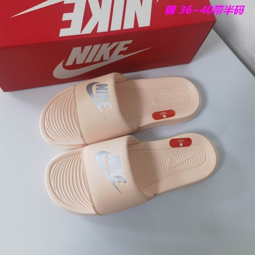 Nike Slides 236 Women