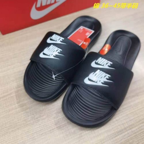 Nike Slides 251 Men/Women