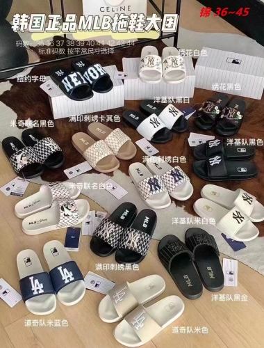 MLB Slides 001 Men/Women