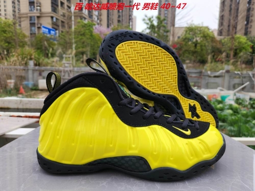 Nike Air Foamposite One Men Sneakers Shoes 1002 Men