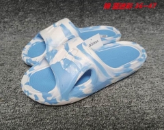 Adidas Adicane Slides 006 Men/Women