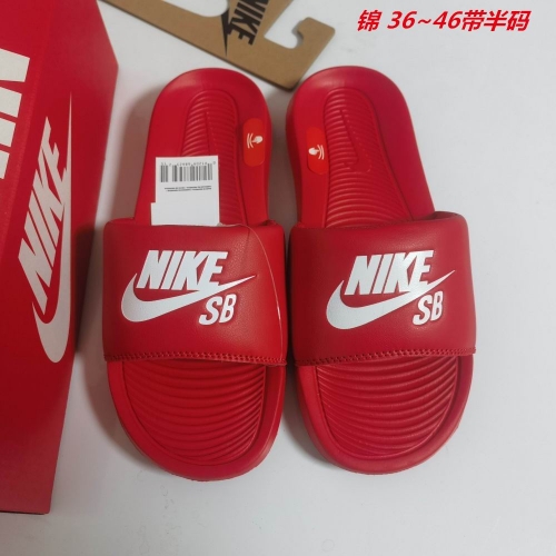 Nike Slides 254 Men/Women
