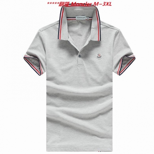 M.o.n..c.l.e.r. Lapel T-shirt 5953 Men