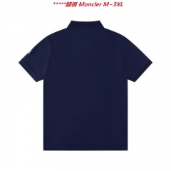 M.o.n..c.l.e.r. Lapel T-shirt 6245 Men