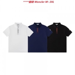 M.o.n..c.l.e.r. Lapel T-shirt 6247 Men