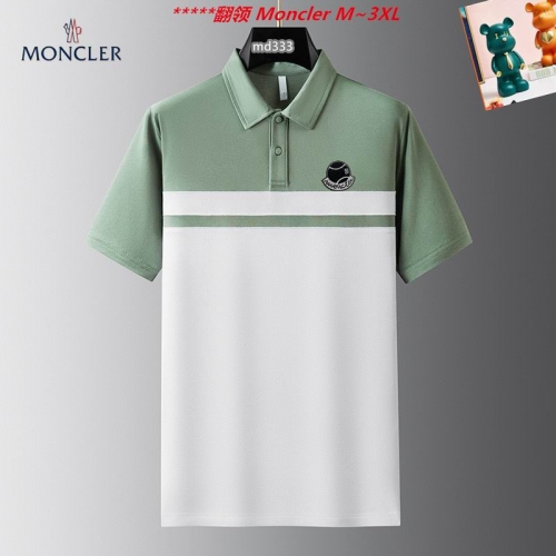 M.o.n..c.l.e.r. Lapel T-shirt 6253 Men