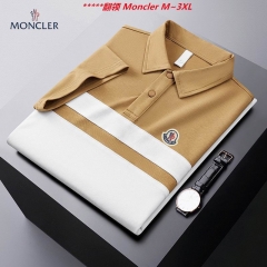 M.o.n..c.l.e.r. Lapel T-shirt 6260 Men