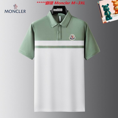 M.o.n..c.l.e.r. Lapel T-shirt 6263 Men