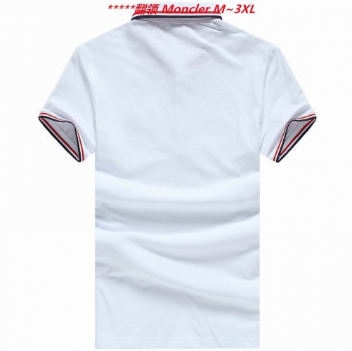M.o.n..c.l.e.r. Lapel T-shirt 5951 Men