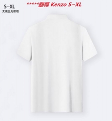 K.e.n.z.o. Lapel T-shirt 5009 Men