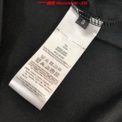 M.o.n..c.l.e.r. Lapel T-shirt 5967 Men