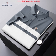 M.o.n..c.l.e.r. Lapel T-shirt 6259 Men