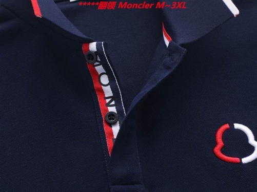 M.o.n..c.l.e.r. Lapel T-shirt 5928 Men