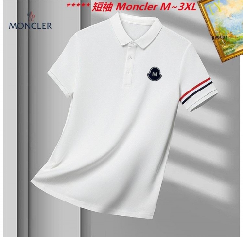 M.o.n..c.l.e.r. Lapel T-shirt 6319 Men
