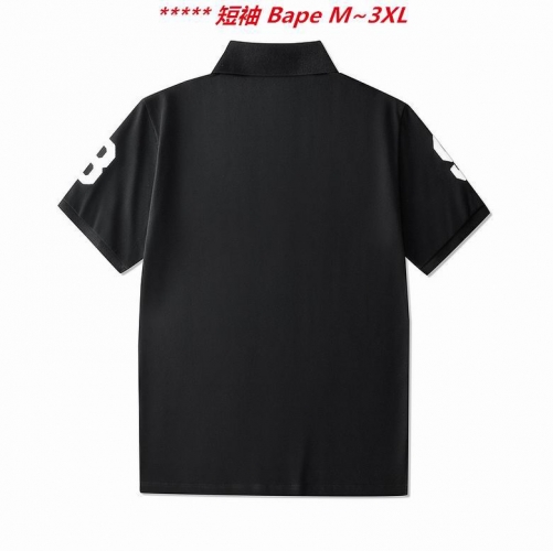 B.a.p.e. Lapel T-shirt 5011 Men