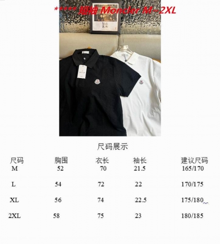 M.o.n..c.l.e.r. Lapel T-shirt 6267 Men