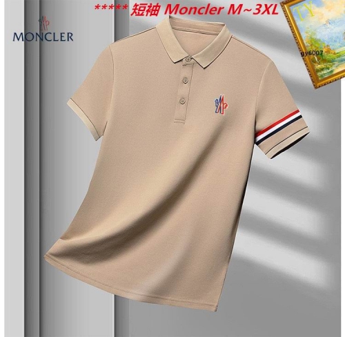 M.o.n..c.l.e.r. Lapel T-shirt 6325 Men