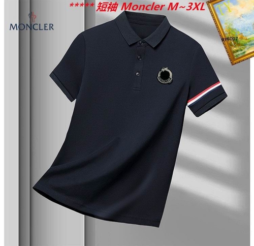 M.o.n..c.l.e.r. Lapel T-shirt 6328 Men