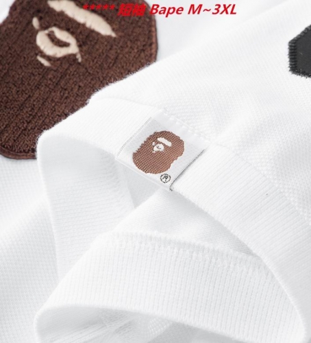 B.a.p.e. Lapel T-shirt 5006 Men