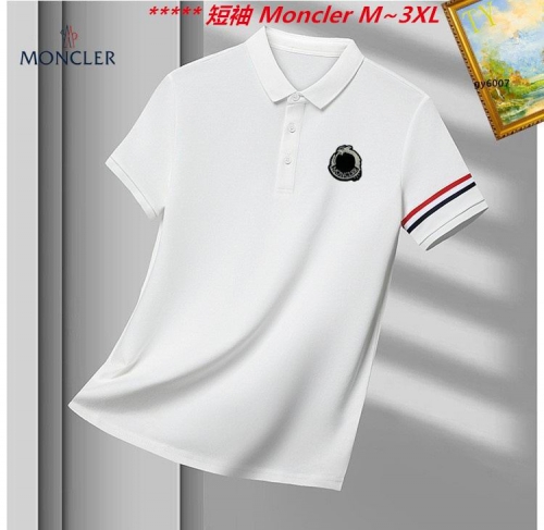M.o.n..c.l.e.r. Lapel T-shirt 6327 Men