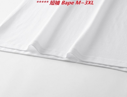 B.a.p.e. Lapel T-shirt 5003 Men