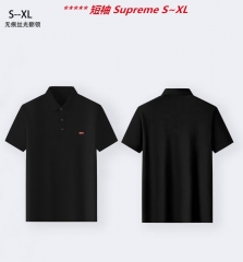 S.u.p.r.e.m.e. Lapel T-shirt 5007 Men