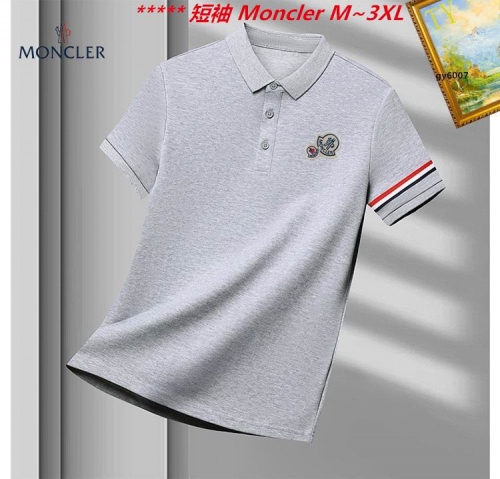 M.o.n..c.l.e.r. Lapel T-shirt 6330 Men