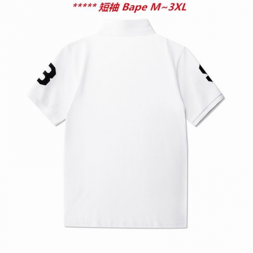 B.a.p.e. Lapel T-shirt 5007 Men