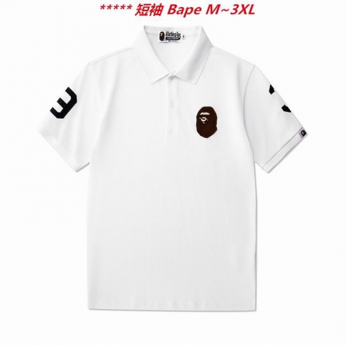 B.a.p.e. Lapel T-shirt 5008 Men