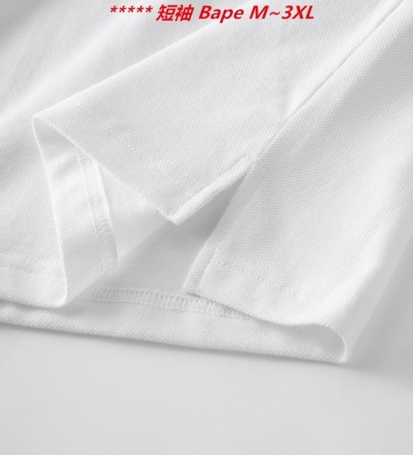 B.a.p.e. Lapel T-shirt 5001 Men