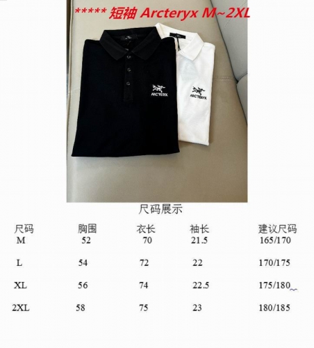 A.r.c.t.e.r.y.x. Lapel T-shirt 5100 Men