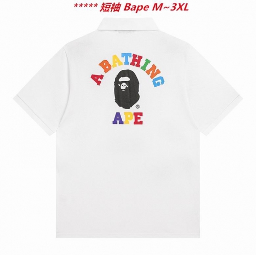 B.a.p.e. Lapel T-shirt 5015 Men