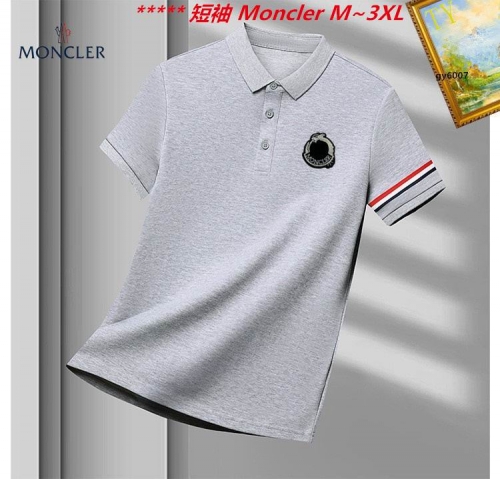 M.o.n..c.l.e.r. Lapel T-shirt 6326 Men