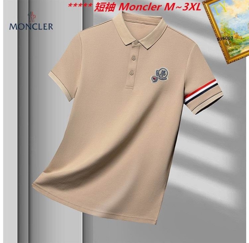 M.o.n..c.l.e.r. Lapel T-shirt 6333 Men