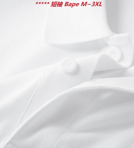 B.a.p.e. Lapel T-shirt 5002 Men