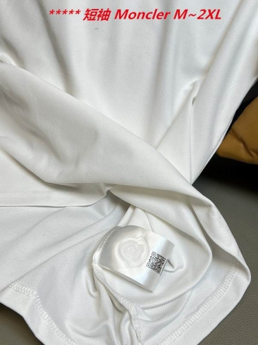M.o.n..c.l.e.r. Lapel T-shirt 6268 Men