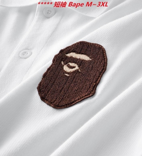 B.a.p.e. Lapel T-shirt 5005 Men