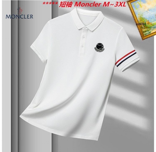 M.o.n..c.l.e.r. Lapel T-shirt 6311 Men