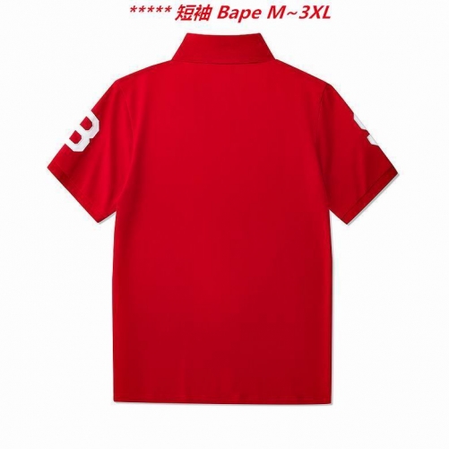 B.a.p.e. Lapel T-shirt 5009 Men