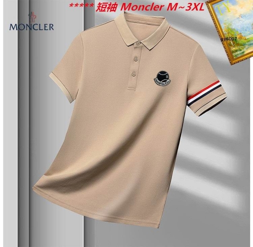 M.o.n..c.l.e.r. Lapel T-shirt 6313 Men