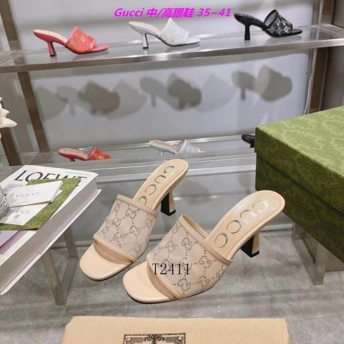 G.u.c.c.i. Women's High Heels 2814 Women