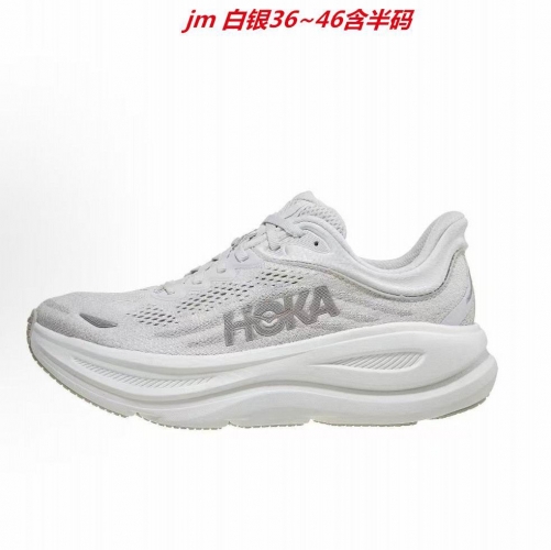 Hoka One One Bondi 9 Sneakers Shoes 013 Men/Women