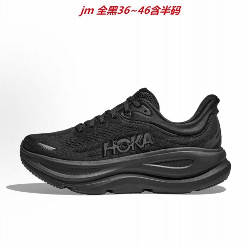 Hoka One One Bondi 9 Sneakers Shoes 012 Men/Women