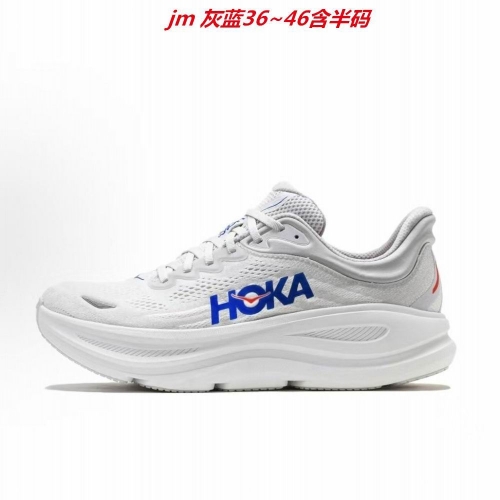 Hoka One One Bondi 9 Sneakers Shoes 019 Men/Women