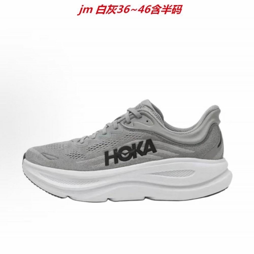 Hoka One One Bondi 9 Sneakers Shoes 016 Men/Women